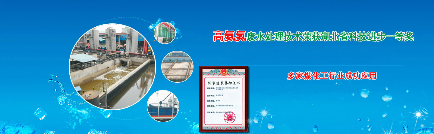 浙江愛知工程機械有限公司